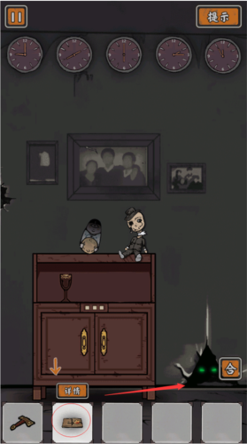 山村老屋鬼嫁衣游戏攻略图片7