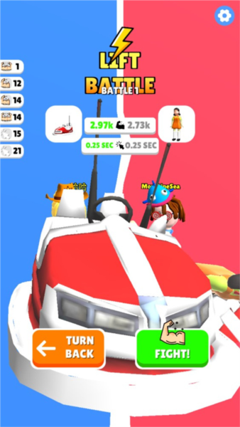 肌肉甜心新手指南图片8