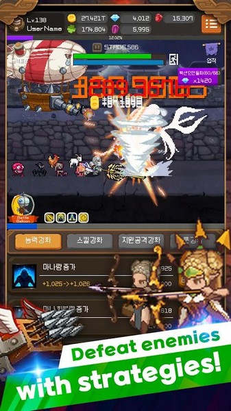 钢铁骑士养成记图片