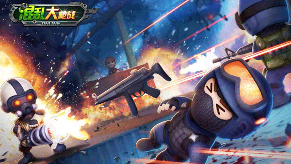 混乱大枪战图片1