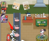 兔克创业记隐藏彩蛋图片3