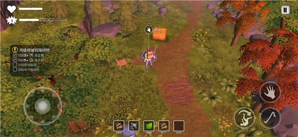 我的水世界求生手机版截图7