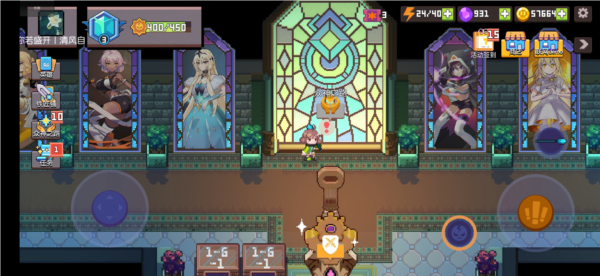 无序次元女神好感系统介绍截图1