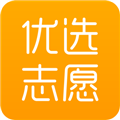 优选志愿