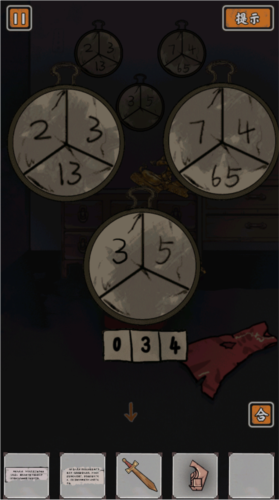 山村老屋鬼嫁衣游戏攻略图片22