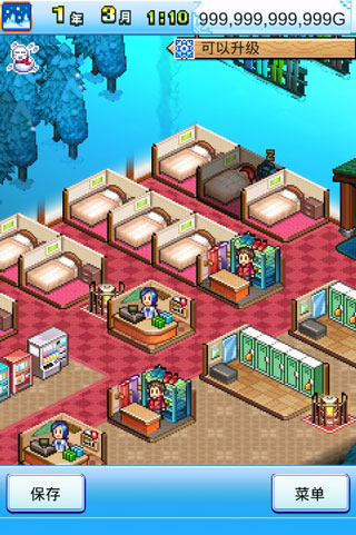 闪耀滑雪场物语布局攻略图片1