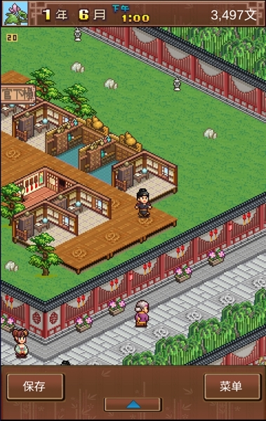 我在长安开客栈图片