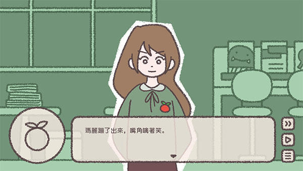 番茄诊所游戏玩法4