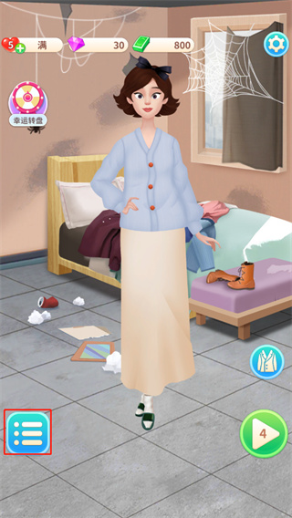 王牌造型师爱消消截图6