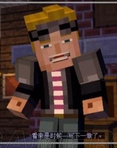 我的世界故事模式人物介绍图片3