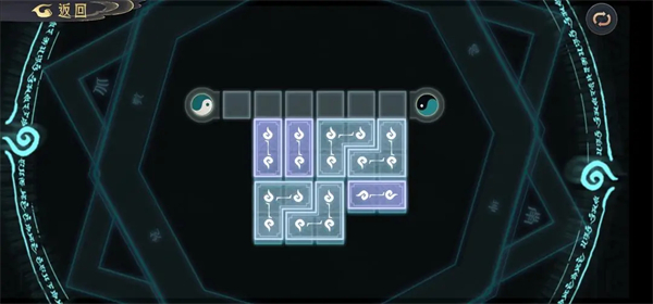 长生天机降世截图16