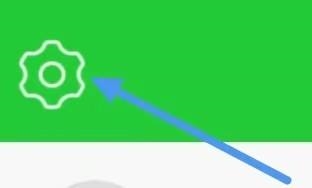 彩铃多多连续播放设置关闭教程图片1