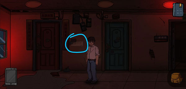 彼岸画廊第一章游戏攻略截图21