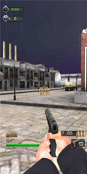 决战上海滩新手攻略图片3