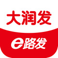 大润发e路发