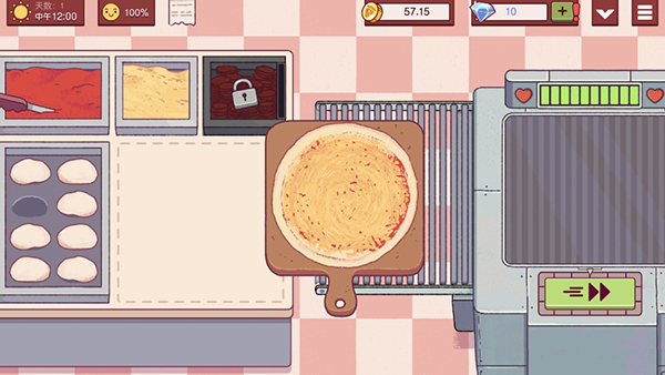 可口的比萨图片7