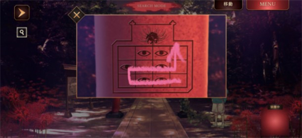 四目之神再会游戏攻略截图10