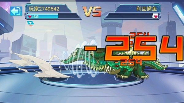 最强变异龟宣传图