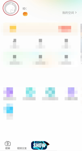 萌小秀软件截图4