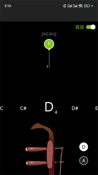 二胡调音器软件图片