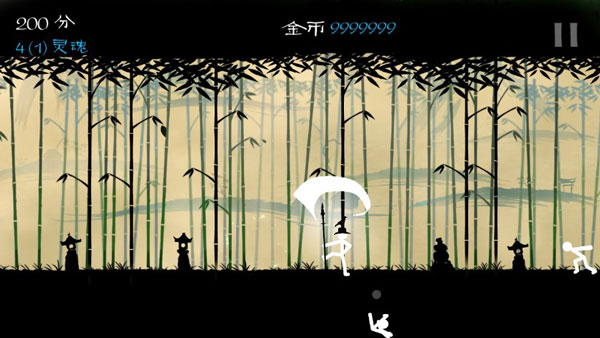 火柴人大格斗新手攻略图片4