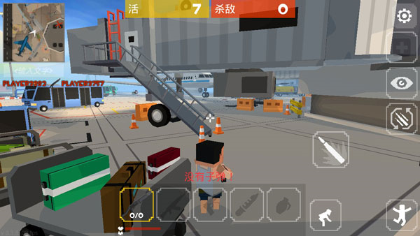 像素大逃杀基本玩法介绍7