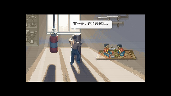 拳击俱乐部游戏截图8