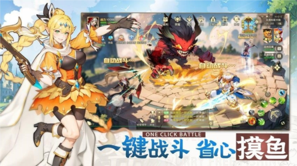 文明与众神宣传图3