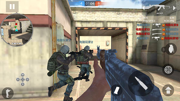 特战之王新手教程图片4