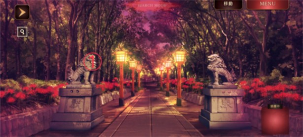 四目之神再会游戏攻略截图8