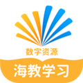 海教学习