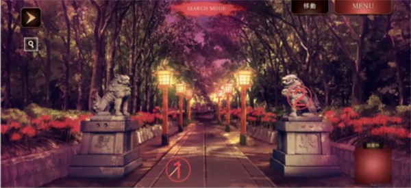 四目之神再会游戏攻略截图4