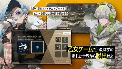 乌尤利夫的处方笺图片2