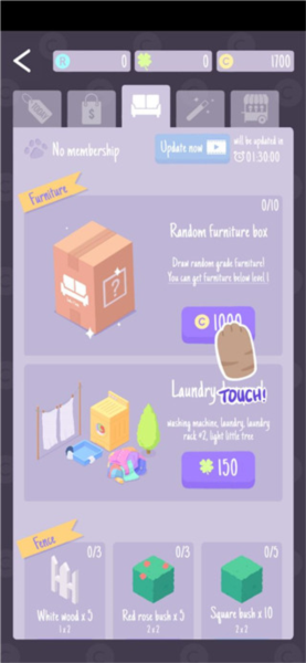 圣代野餐新手教程2