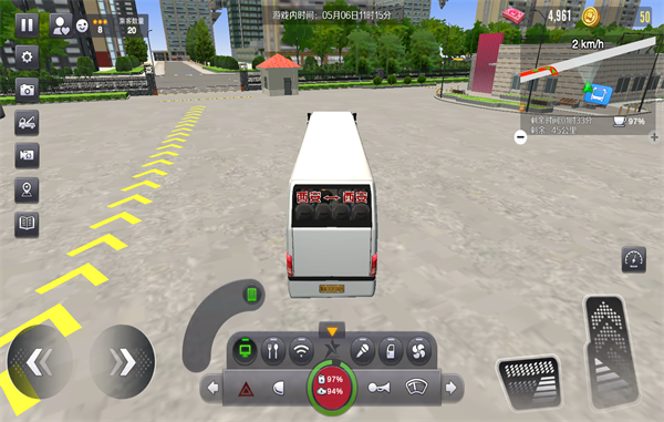 巴士之星新手攻略图片8