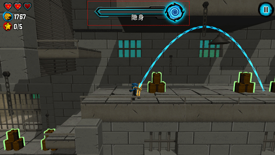 乐高幻影忍者天际飞行游戏攻略图片1