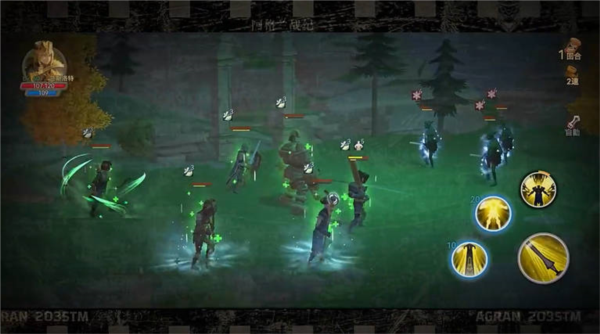 阿格兰战纪游戏攻略截图4