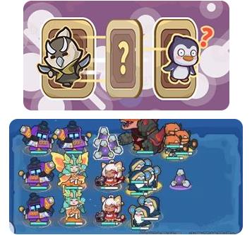 快来当领主截图6