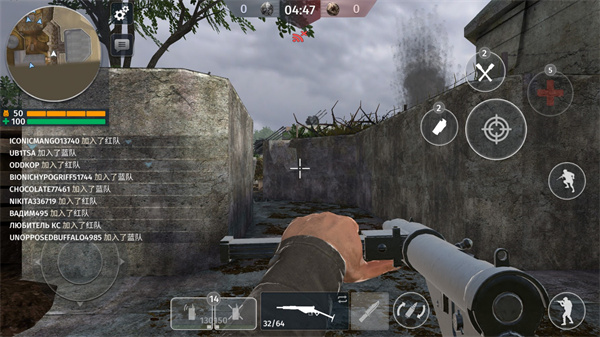 二战战略新手攻略图片3