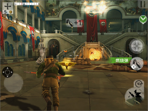 兄弟连3三星通关攻略图片5