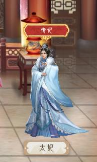 梦回凤歌图片21