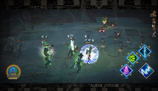 阿格兰战纪游戏攻略截图2