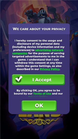 流氓之地新手攻略图片1