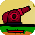 大炮模拟器