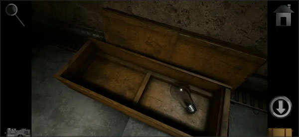 子午线157第一章游戏攻略图片6