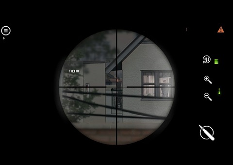 孤狼第二章攻略图片14