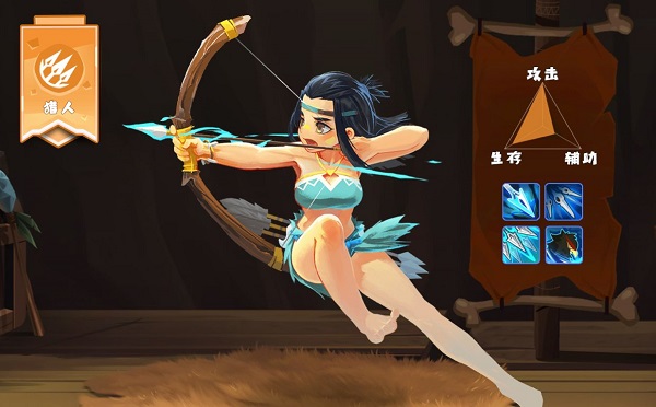 不休的乌拉拉最新版截图28