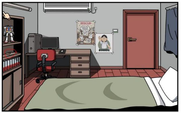 Otakus Adventure图片3