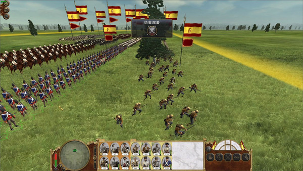 全面战争帝国截图3