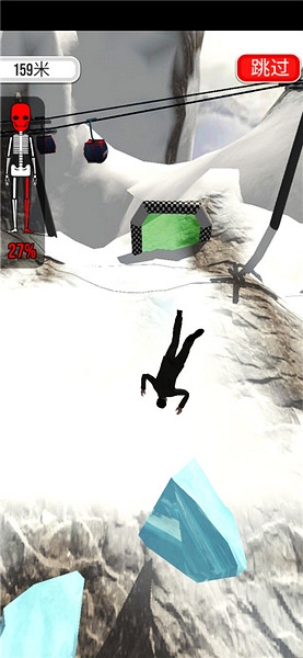 骨折模拟器游戏正版图片